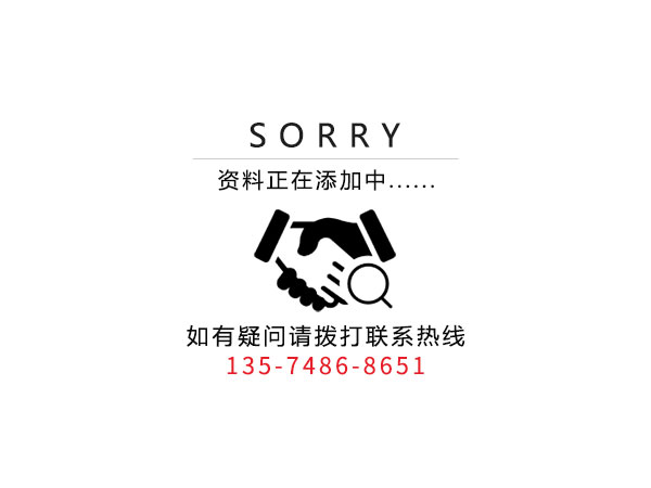 AG百家(中国)有限公司官方网站,长沙无尘净化涂装设备,环保型粉尘处理设备,焊烟废气净化设备
